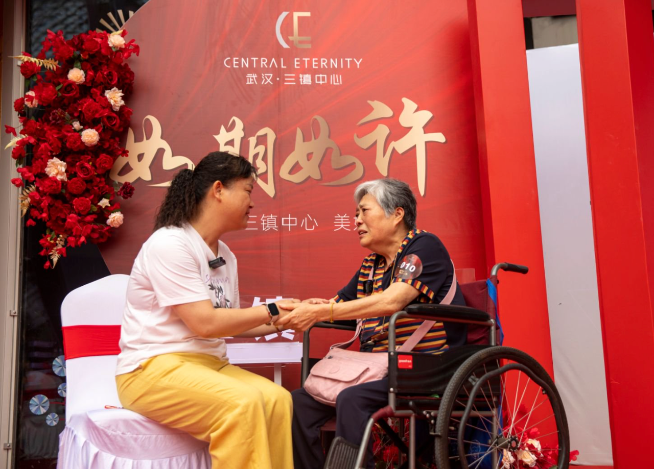 激活存量 賦能未來 | 中信金資實業(yè)：品質(zhì)交付踐使命 安居夢圓惠民生